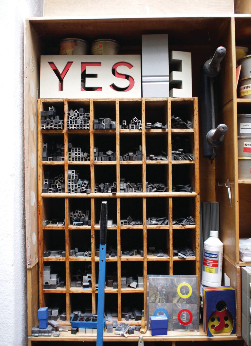 에발드 스피커르 8 130113000013418 O