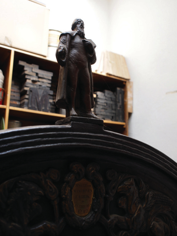 에발드 스피커르 10 130113000013421 O