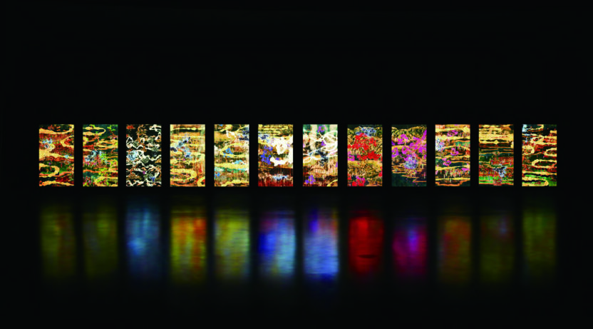 울트라 테크놀로지스트 그룹, 팀랩 teamLab 3 160704000000457 O 1