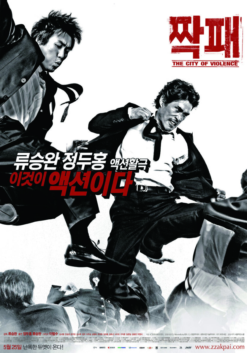 박시영 3 170228000000305 O