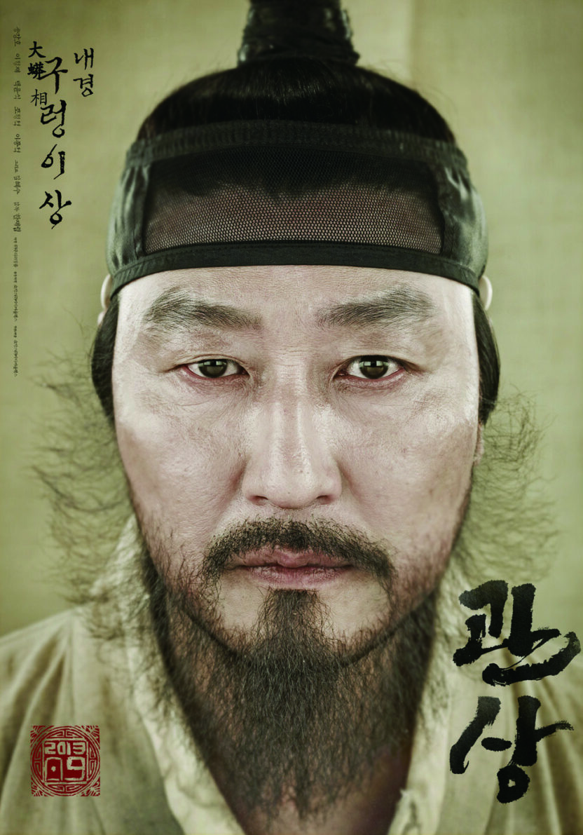 박시영 4 170228000000308 O