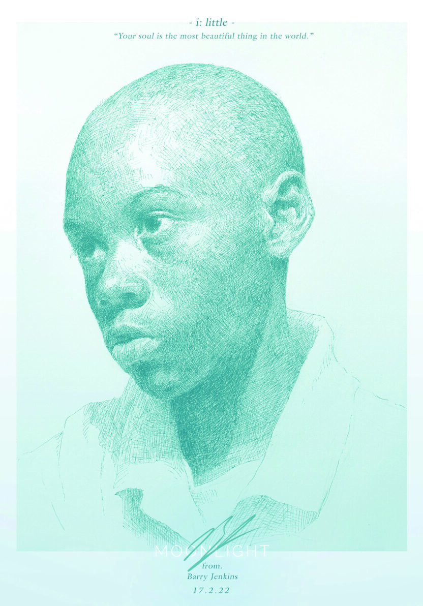 박시영 9 170228000000312 O