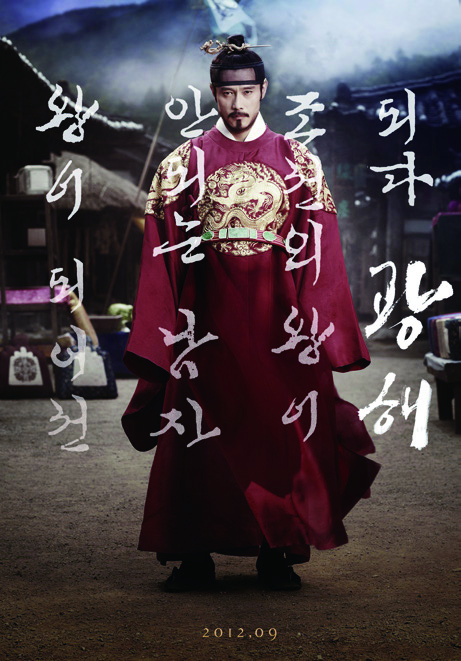 박시영 20 170228000000313 O