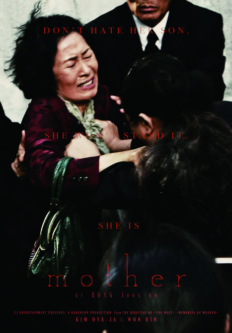 박시영 21 170228000000314 O