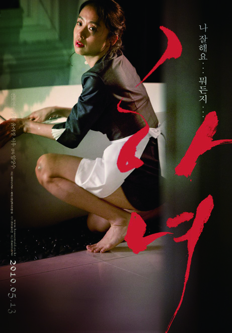 박시영 22 170228000000315 O