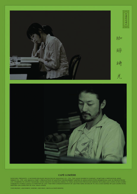 박시영 23 170228000000316 O