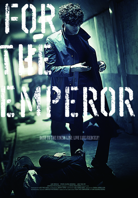 박시영 7 170228000000317 O