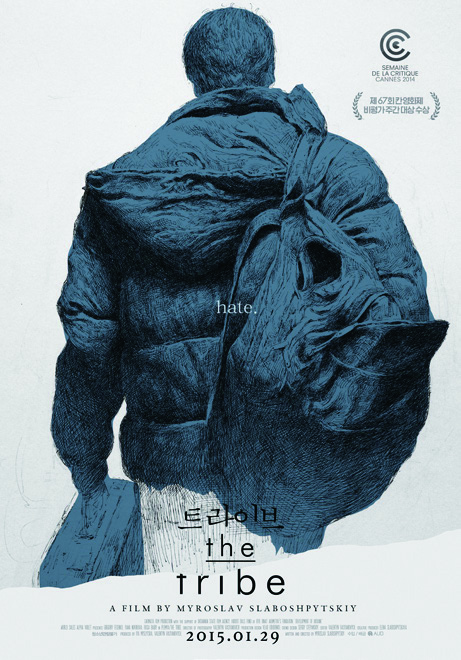 박시영 13 170228000000318 O