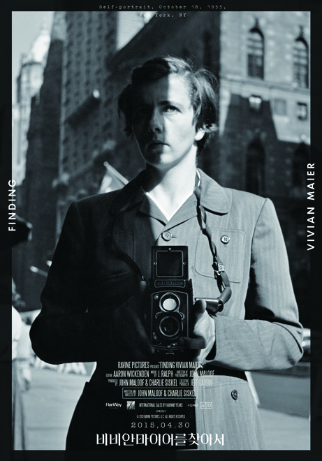 박시영 14 170228000000319 O