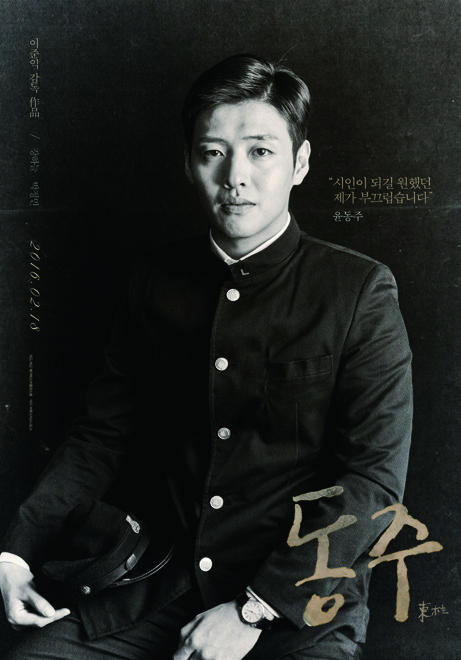 박시영 17 170228000000321 O 1