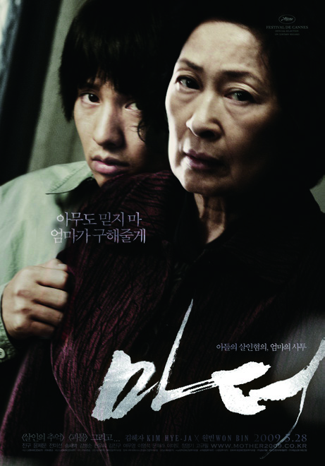 박시영 18 170228000000322 O 1