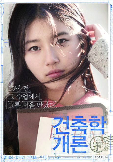 박시영 15 170228000000327 O