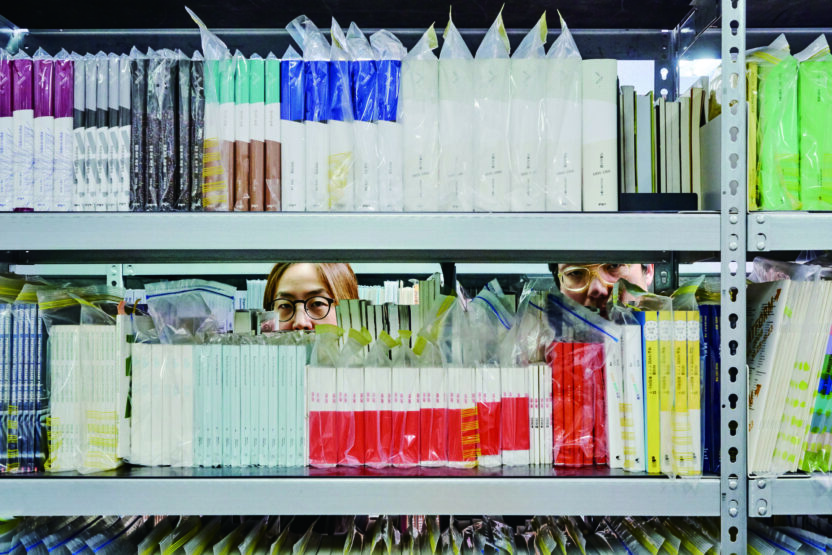 슬기와 민 1 170428000001227 O