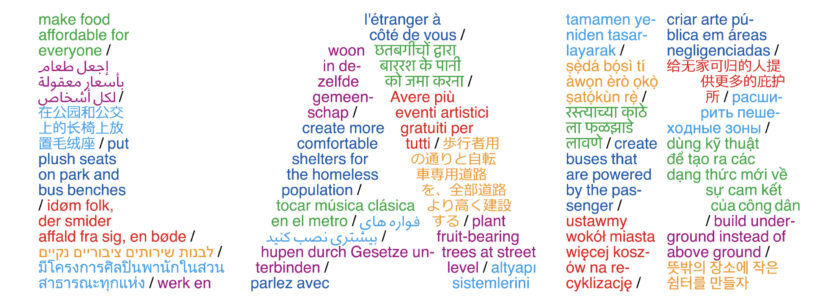 슬기와 민 10 170428000001228 O5
