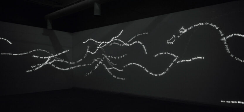 언제나 녹지 않는 눈사람이 있다? 15 18 1