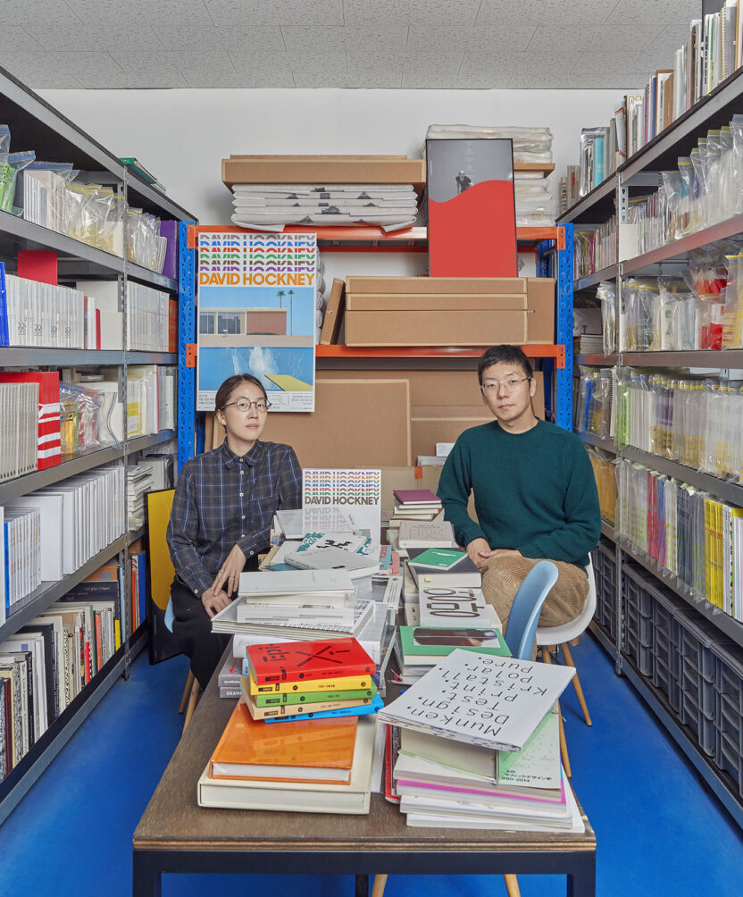 지역의 풍광과 독립 영화의 천진함을 담다, 2025 선댄스 영화제 아이덴티티 7 191112design 28237