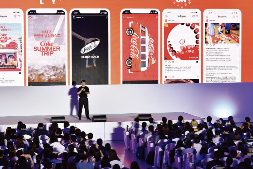 박기영 Park Kiyoung - 2 6 200103000000207 O1