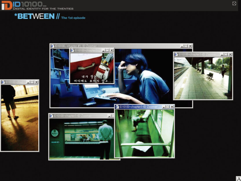 박기영 Park Kiyoung - 2 4 200103000000209 O1