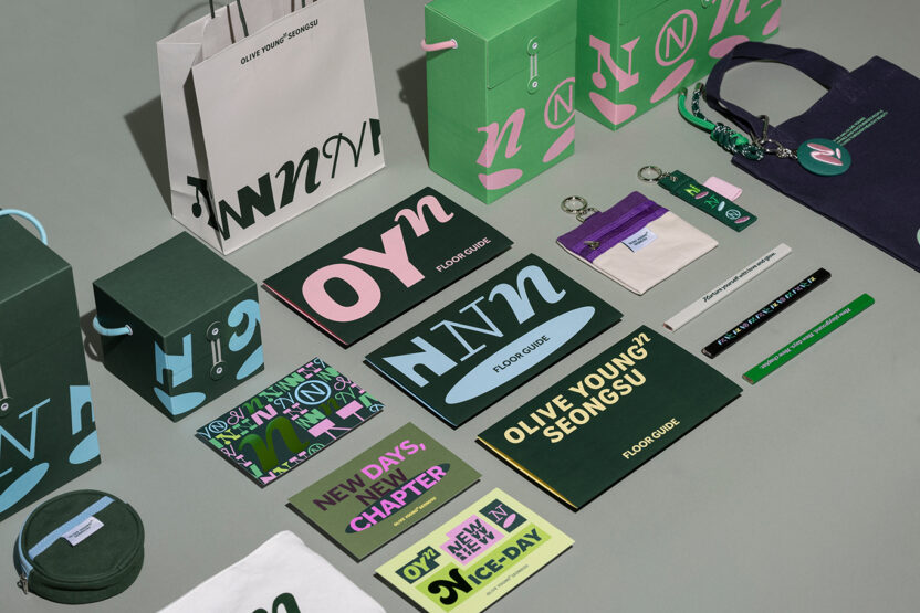 일상 속 트렌드 관측소, 올리브영N 성수 2 20250103 021950