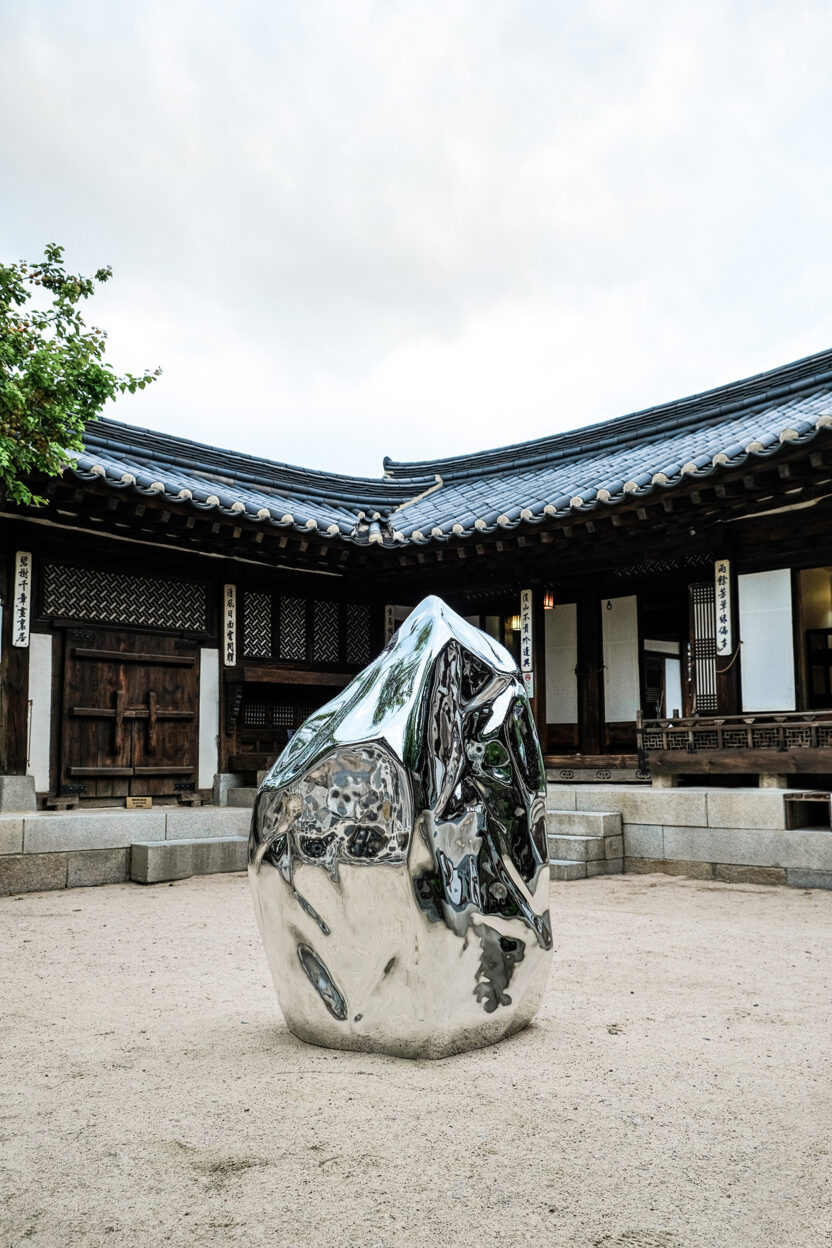 메종&오브제 파리 2025 20 20250104 221520