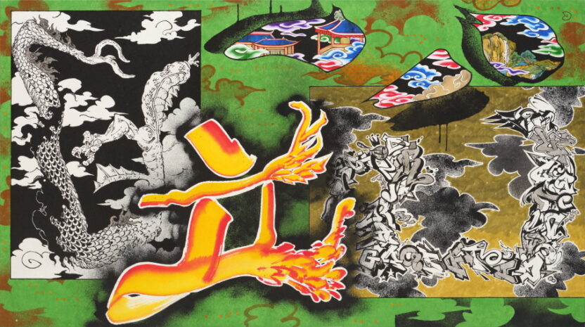 2025년 주목해야 할 국내 전시 11 3 20250108 080138