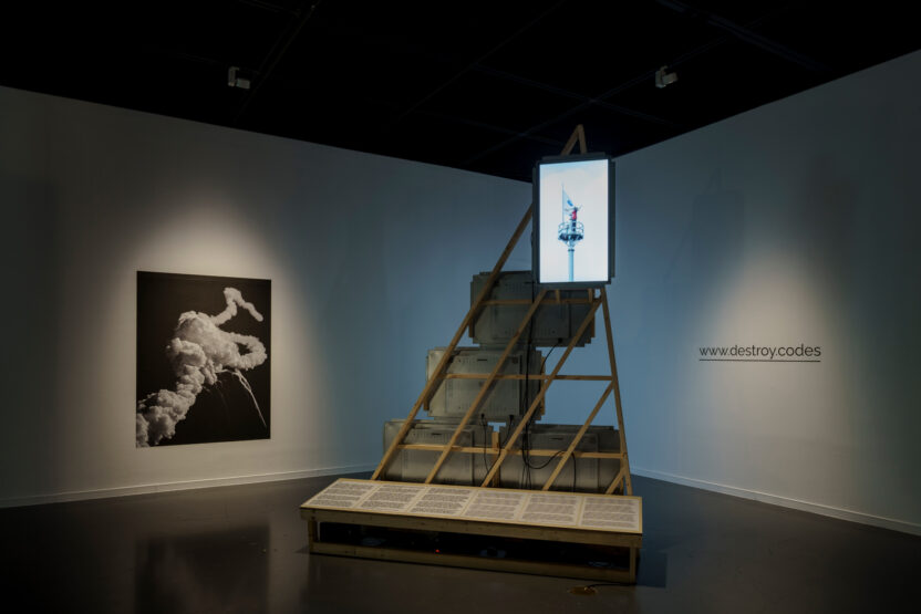 2025년 주목해야 할 국내 전시 11 14 20250108 082127