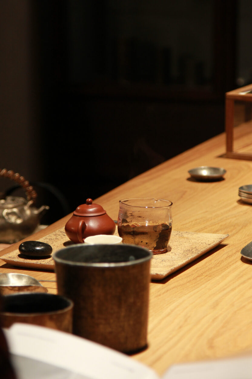 향에 이끌려 차에 머무르다, 일지(ilji) 안국점 3 20250120 010753