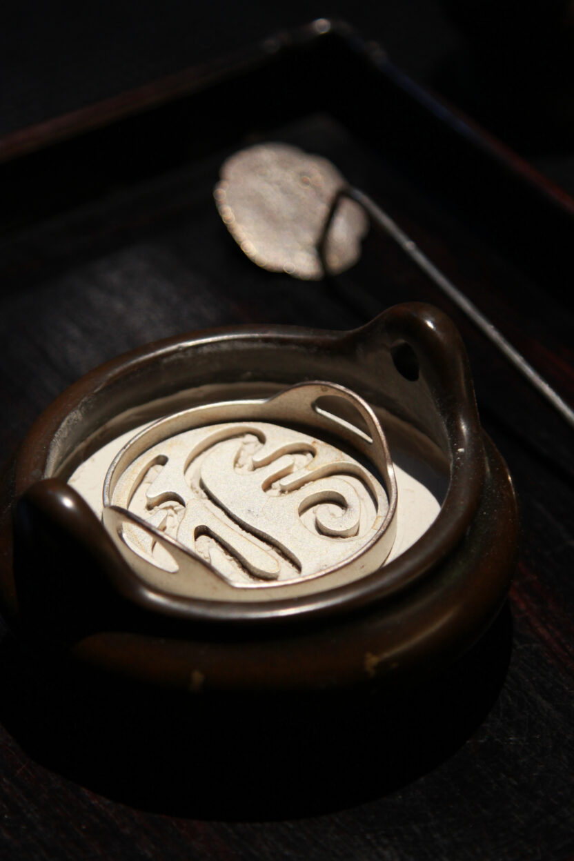 향에 이끌려 차에 머무르다, 일지(ilji) 안국점 6 20250120 010809