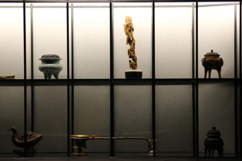 향에 이끌려 차에 머무르다, 일지(ilji) 안국점 2 20250120 011100