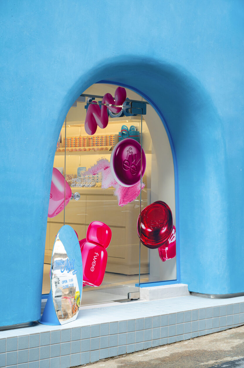 브랜드 퓌(Fwee)를 경험하는 두 번째 아지트 2 20250120 071011 1