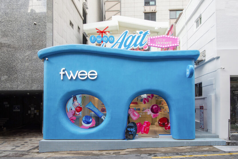 브랜드 퓌(Fwee)를 경험하는 두 번째 아지트 1 20250120 071019