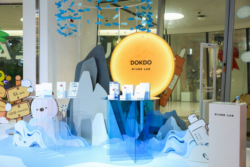 뷰티 브랜드의 면면을 드러내는 컬래버레이션 2 20250123 063247