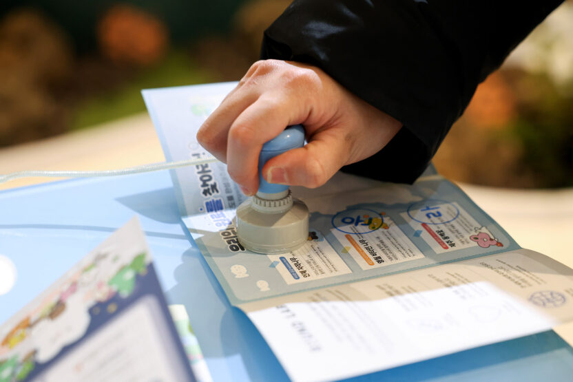 뷰티 브랜드의 면면을 드러내는 컬래버레이션 5 20250123 063448