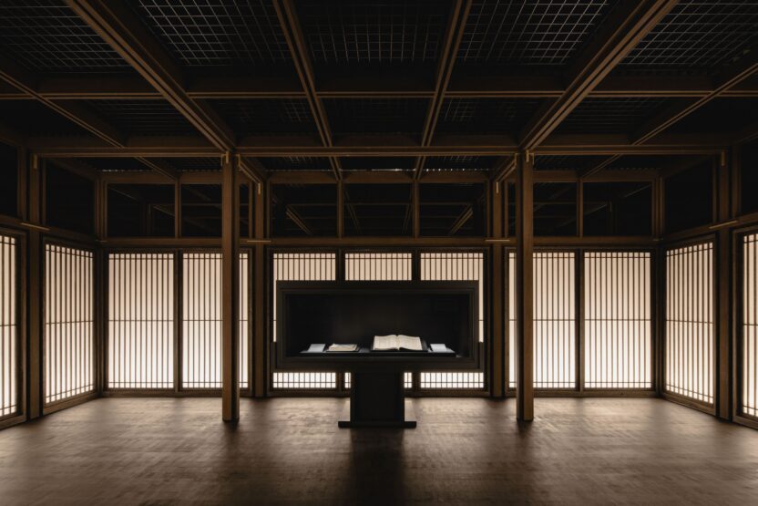 돌아온 왕의 서고, 국립중앙박물관 외규장각 의궤실 1 20250128 215950