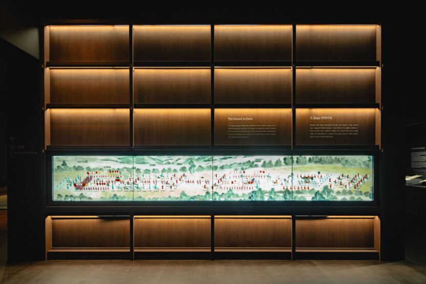 돌아온 왕의 서고, 국립중앙박물관 외규장각 의궤실 3 20250128 220053