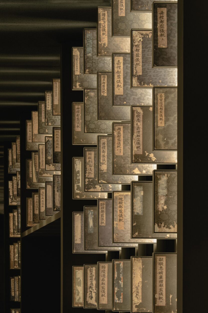 돌아온 왕의 서고, 국립중앙박물관 외규장각 의궤실 5 20250128 220154