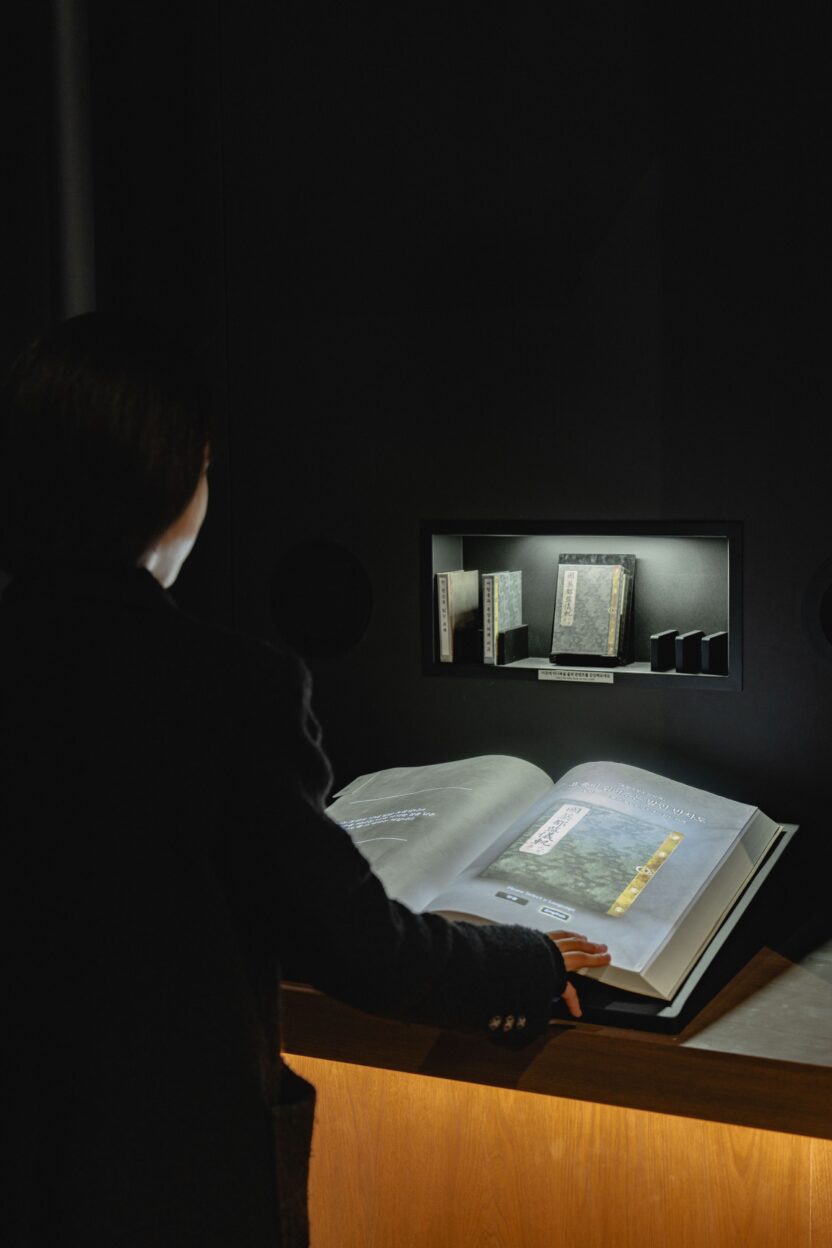 돌아온 왕의 서고, 국립중앙박물관 외규장각 의궤실 4 20250128 220219