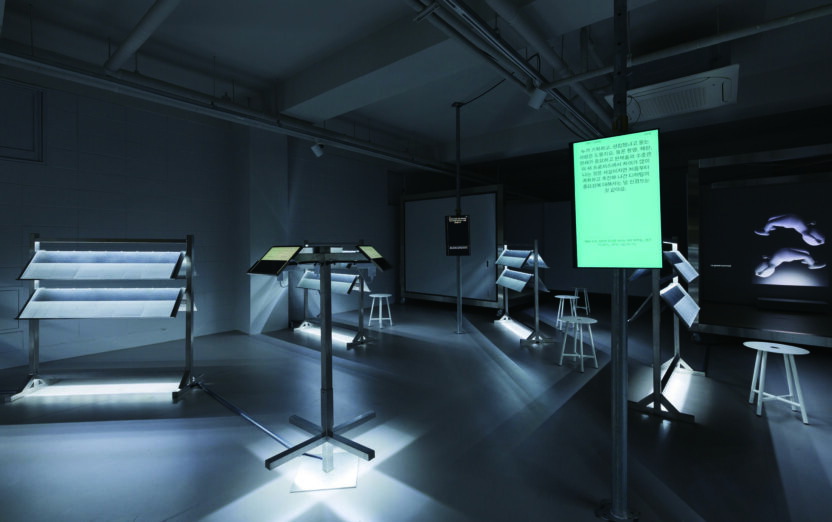 〈디자인의 이름으로〉전 3 231222000001256 O 1