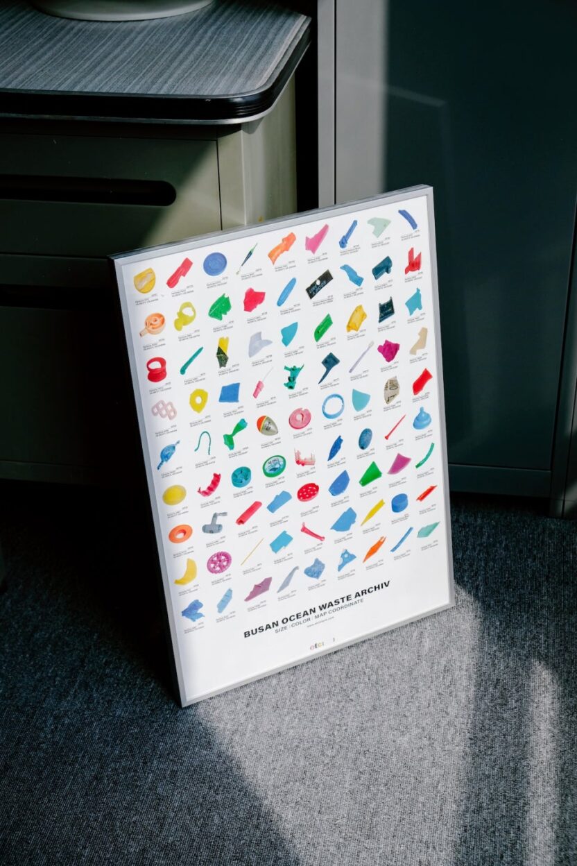 쓰레기에서 발견한 아름다움, 이티씨 블랭크 5 5 12