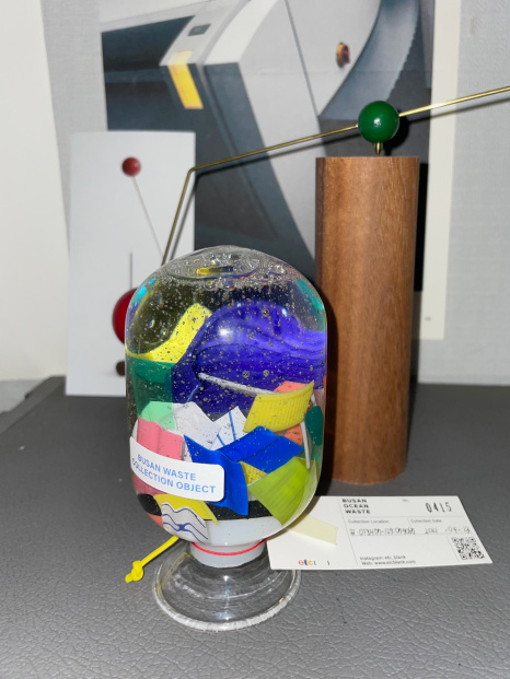 쓰레기에서 발견한 아름다움, 이티씨 블랭크 7 7 8 2