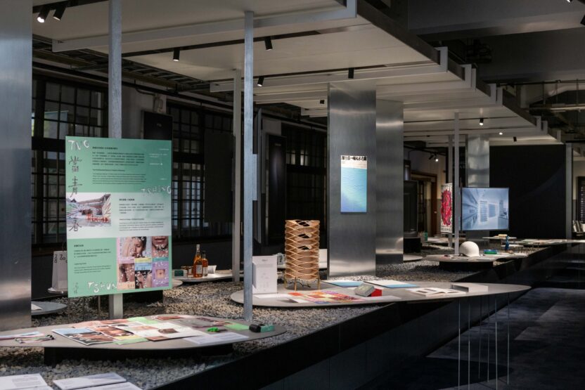 Golden Pin Design Award Exhibition 01