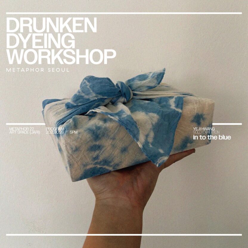 KakaoTalk Photo 2024 02 11 06 10 35