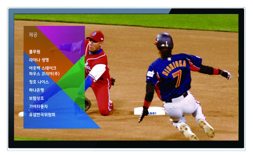 홍정도 JTBC 대표 6 140630000000376 O