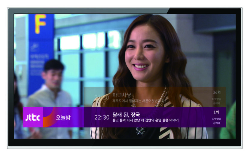 홍정도 JTBC 대표 8 140630000000377 O