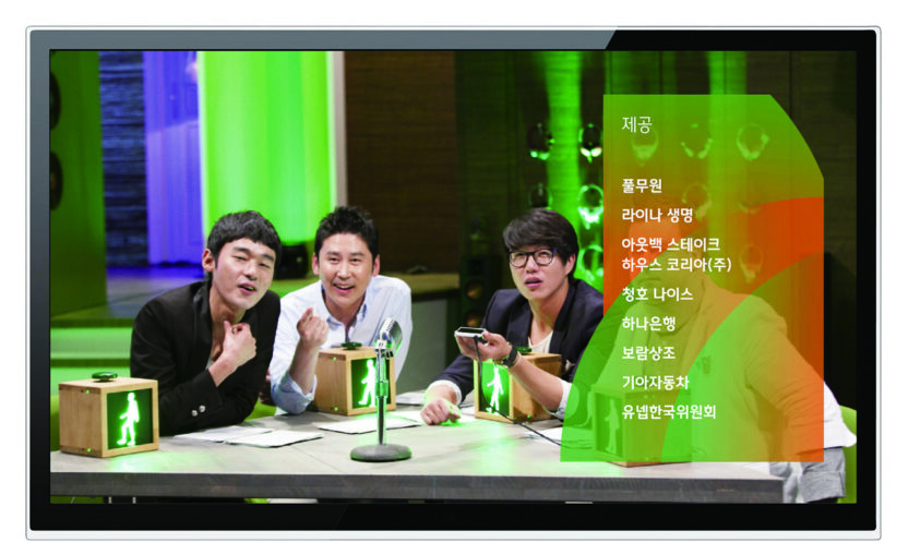 홍정도 JTBC 대표 7 140630000000379 O