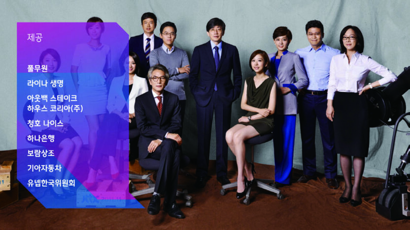 홍정도 JTBC 대표 9 140630000000380 O