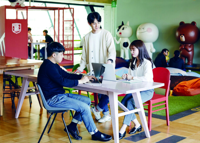 네이버 디자인 인턴십 2 180425000000151 O 1