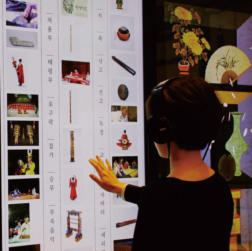 언컨택트적 아카이브 시점 레벨나인 2 200525000000188 O 832x828 1