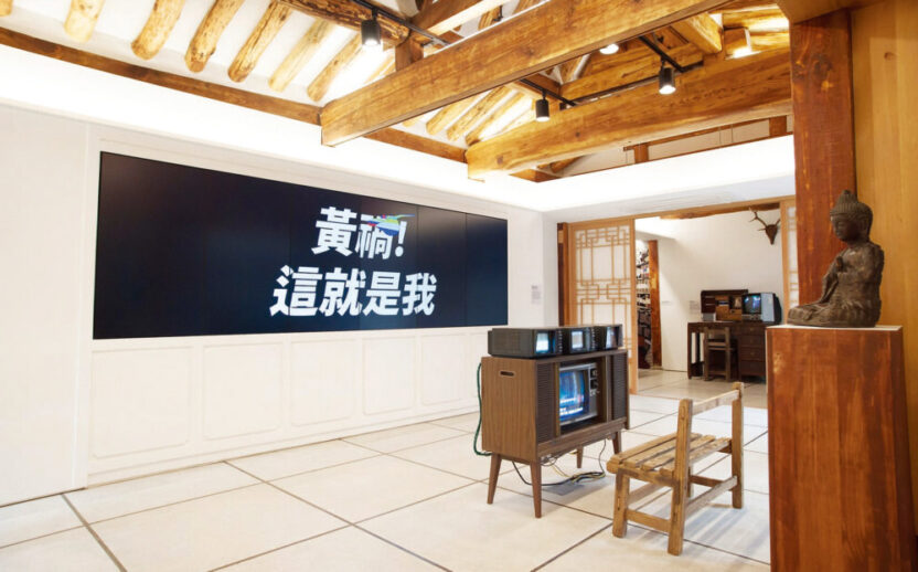 레벨나인(2021) 2 201224000001252 O 1000x623 1