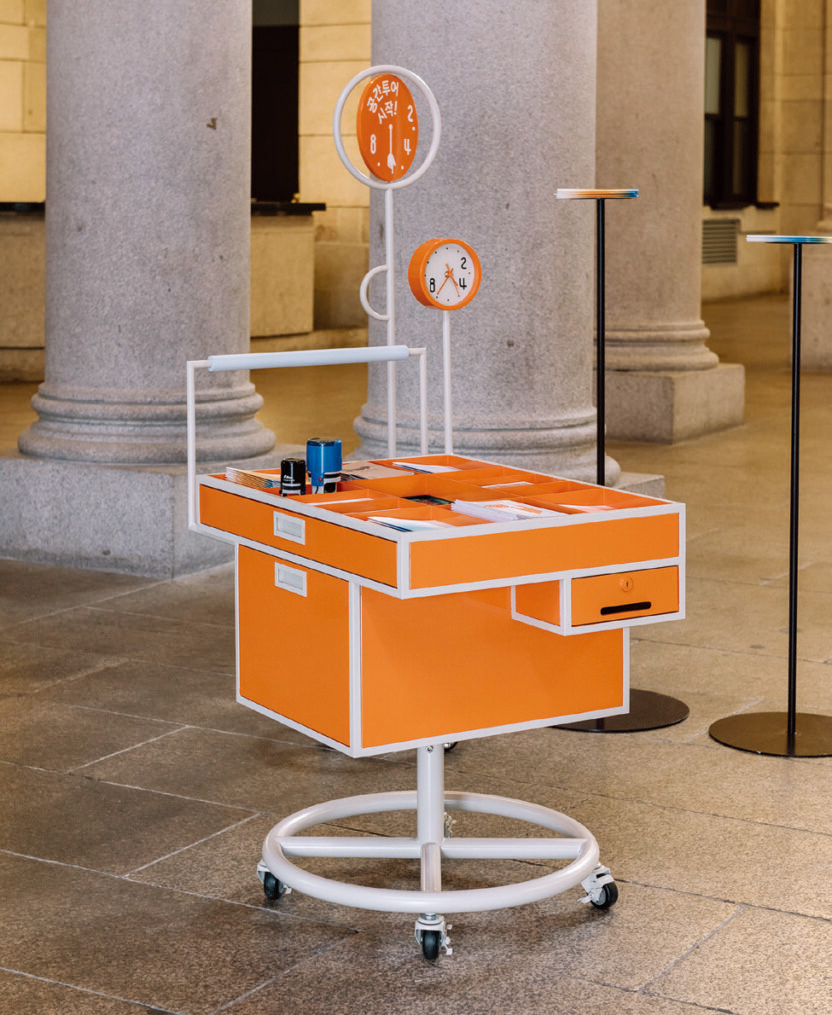 레벨나인(2021) 4 201224000001254 O 832x1015 1